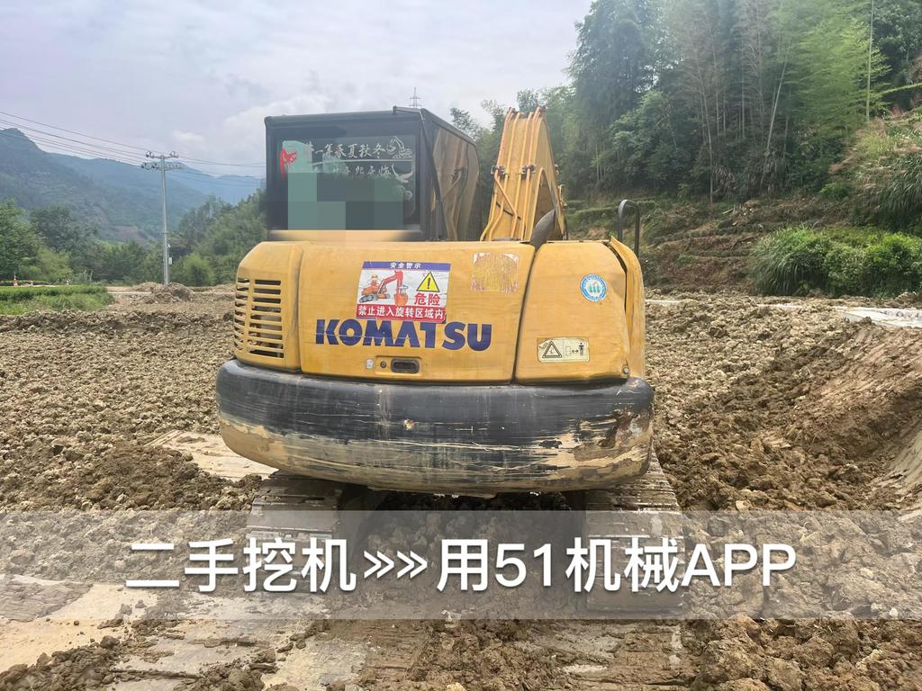51机械